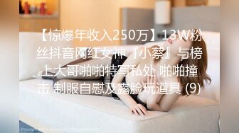 ✿淫欲反差美少女✿LO职场制服小姐姐女上位第一视角，翘起蜜桃翘臀掰开小蜜穴摆好姿势让哥哥毫无保留的进入