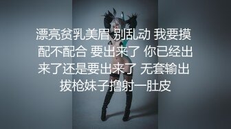 “妈妈爽死了谢谢妈妈”对话淫荡搞笑，健身猛男【宋大漂亮】私拍，屌炸天男女通吃能攻能守，玩够外围玩人妖