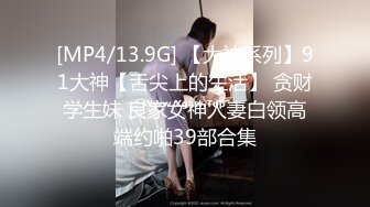 极品尤物网红女神，干净无毛肥穴，发骚大尺度自慰，跳蛋道具轮番上，搞的嫩穴淫水直流，极度淫骚