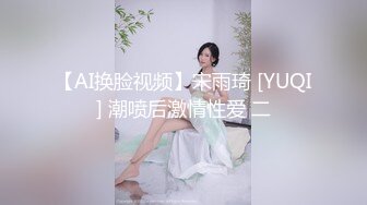 蜜桃影像传媒 PMC318 诱奸隔壁白虎穴女高中生 温芮欣