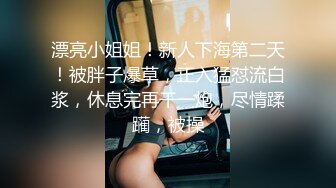 后人肥臀骚妇，叫声真诱人