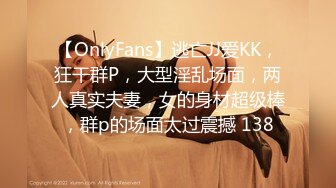 【91CM-107】母亲的新男友(二） #李琼,戚小怜