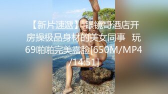 【AI换脸视频】李一桐 奇淫三国之貂蝉