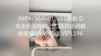 MPG-0128为了怀孕向老公兄弟采精