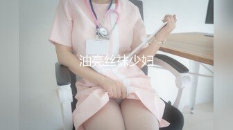 流出小旅馆摄像头偷拍一束鲜花搞上床的单位少妇女同事