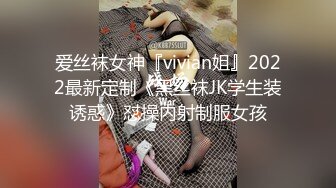 一场英雄救美邂逅的爵士女郎