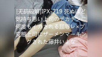 《极品CP正版购买》商场女蹲厕针孔全景偸拍多位少女方便~有美女有美鲍~逼脸同框私处清晰可见 (3)