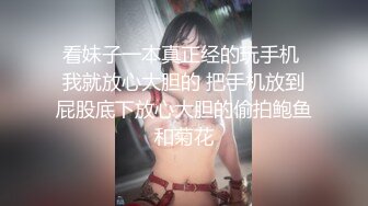 曼妙魅惑少女♈清纯萝莉女神〖Neko酱〗被玩坏了，又被爸爸填满了，最喜欢给爸爸在我后面进入的感觉了！ (4)