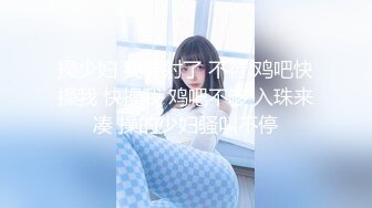 TT-006.孟若羽.清纯女店员.麻豆出品x宫美娱乐