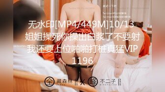 91广东约约哥第16部高清完整版