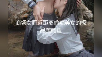 巨嫩小女友