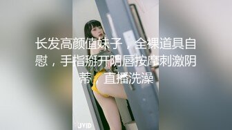 兔子先生TZ-116淫乱新闻女主播