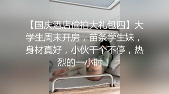 成都21岁医学院小m