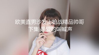 我的肥臀女友5