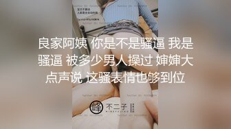 苗条大长腿宅男必备，微博推特极品露脸福利姬【乐萌宝】付费私拍，道具紫薇各种淫态，越漂亮越反差苗条大长腿宅男必备，微博推特极品露脸福利姬【乐萌宝】付费私拍，道具紫薇各种淫态，越漂亮越反差V (2)