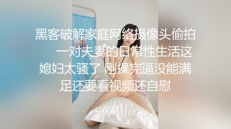 沈阳155娇小女友