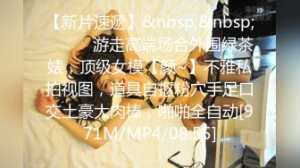 [MP4/ 1.31G]&nbsp;&nbsp;18岁小色妹又来了，年轻貌美无毛白虎逼，一个人在家听狼友指挥各种展示骚穴自慰呻吟撩骚