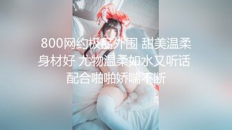 日本早期冷门无码精品1000girl系列资源合集【46V】 (5)