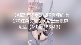 靚麗美熟婦,渾身都是熟女之美,沐洱壹看就經驗豐富,好想被不同男人艹啊