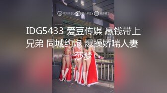 赵总寻欢归来首秀 小少妇温柔爱笑 花式啪啪淫荡尤物叫声骚