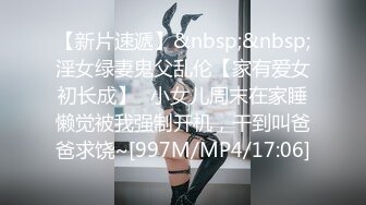 ?清纯学妹?顶级反差清纯小嫩妹 想被任何男人操，性感的白袜搭配极品的身材清纯靓丽，青春的肉体肆意蹂躏