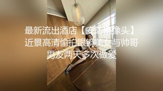 STP26052 美甲店风骚老板娘--颜值少妇??：我在天津，可约可空降，全套，我在店里面所以呻吟很小，隔壁有人！