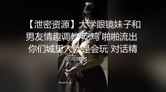 夫妻俩共侍大屌老公,当着老婆被别的男人操,羞耻快感更上一层楼