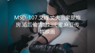 [MP4/1.54G]绝版360稀有白皮沙发床偷拍情侣做爱其中两个口活不错的舔逼哥舔得妹子大声淫叫