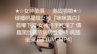 美容美发店洗头小妹和理发tony老师的故事,洗头躺椅上啪啪,妹子茓好肥