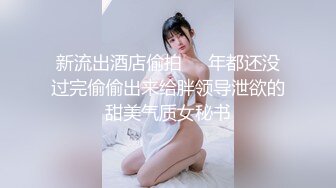 全景厕拍美少妇高跟美缝喜欢的不要错过