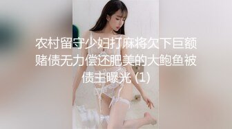 【新片速遞】胡子哥事先藏好摄像头❤️多角度偷拍玩弄美女外围[1660M/MP4/02:16:56]