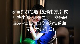 年少不知阿姨香 谁知阿姨是真骚 最新付费视频【694V】 (64)