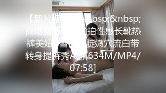 吊爆了 骚女拿一把长约30公分长刀插入自己的骚逼里 真是太下人了[MP4/355MB]