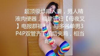 [MP4]短发新人妹子，一个人椅子上自慰，手指掰穴，揉搓阴蒂，阴唇很厚实