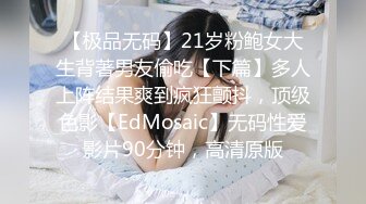 [HD/0.6G] 2023-04-16 DX-012大像传媒之大象号移动诊疗室2-何安汝