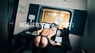 【超美女神??重磅推荐】极品巨乳高颜值网红『榨汁夏』十月最新性爱私拍 极品E奶女神带环随便内射 罕见露脸露逼