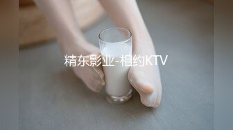 录无水~巨乳御姐~丰乳肥臀~P7【别再叫我妈妈】超大道具自慰~喷水如泉~淫语辱骂【31V】 (24)