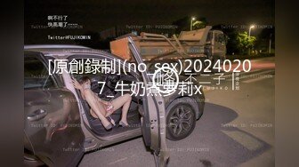 【新片速遞】&nbsp;&nbsp;眼镜19甜美萌妹！带闺蜜一起双女秀，脱光光振动棒磨蹭，粉嫩小穴特写抽插，低低呻吟娇喘[1.14G/MP4/02:25:00]