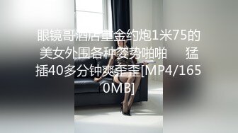 【探花】高颜大奶美女69吃鸡啪啪 好粉嫩 我很少给人舔逼的 能不能无套 今天一定把你操爽 身材苗条