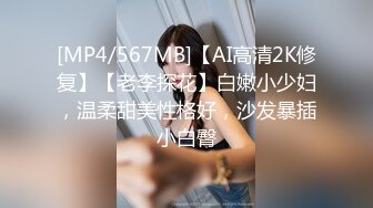 MPG-0115 林嫣 把姐姐操到翻白眼 淫靡生活物语 麻豆传媒映画