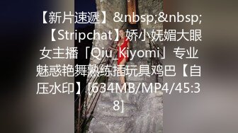 [MP4]STP29880 22岁极品大漂亮【lollipop】最好看的自慰~潮喷~白浆！女神高颜值，土豪最爱！ VIP0600