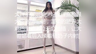 [MP4/ 565M] 少妇人妻 自己摸逼摸奶撅着大屁屁诱惑我 那就不客气了 提枪直入 射了还想操