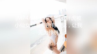 高颜值御姐少妇开播！酒店开房约炮操逼掰穴特写求操，男主感觉好紧问她是不是用逼逼在夹