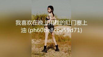 ✅洛丽塔少女情色✅香甜白嫩甜美小姐姐〖寻小小〗清纯诱惑完美结合，裙子翻起来直接草，如玉