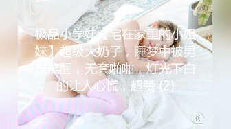 BAZX-158 高級陪酒女推銷技巧~瞞著店裡的性接待～Vol.001 【中文字幕】