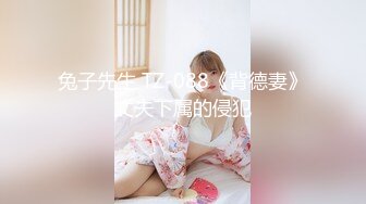 初恋女神来袭，甜美校园风，温柔苗条娇嫩00后，品质保证人气爆棚