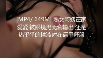 [MP4/ 926M] 小智寻花肉感大奶女技师，服务周到，乳推毒龙转，骑乘上下猛坐