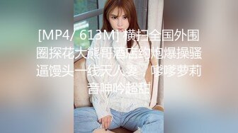 【新片速遞】✨【年度新档】巅峰身材顶级豪乳「npxvip」OF私拍 极品酮体触手玩具双穴自慰喷白浆视觉效果拉满【第二弹】[3.07GB/MP4/1:11:16]