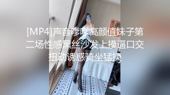 騷氣紋身少婦全裸按摩器震動棒自慰