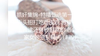 极品反差露脸女神，推特网红爱健身撸铁母狗【悲哀小狗】私拍完整版，表里不一私密生活糜烂，道具紫薇打炮极度烧杯 (1)